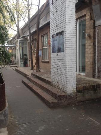 Caochangdi Art District